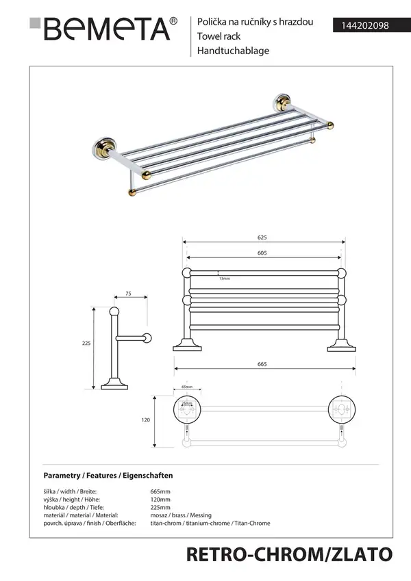Поличка до рушників  144202098 Retro : золото-хром Bemeta Чехія