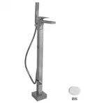 Fima Carlo F3964/4BS Змішувач для ванни підлоговий , white matt  Fima