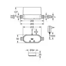 Grohe Sense Kit Интеллектуальный контроллер воды с датчиками (22502LN0)