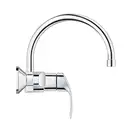 GROHE Смеситель для кухни, однорычажный Eurosmart  (32482002)