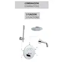 Paffoni Compact Box Термостат для душа, сталь (CPT019ST)
