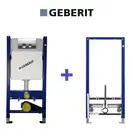 Комплект инсталляций для унитаза и биде Geberit (458.121.21.1 + 111.520.00.1 + 156.050.00.1 + 111.815.00.1)