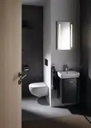 Тумба под раковину Geberit Selnova Square 30,3 см, лава матовая (501.397.JK.1)