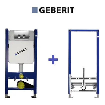 Комплект инсталляций для унитаза и биде Geberit (458.121.21.1 + 111.520.00.1 + 156.050.00.1 + 111.815.00.1) Комплект инсталляций для унитаза и биде Geberit (458.121.21.1 + 111.520.00.1 + 156.050.00.1 + 111.815.00.1)