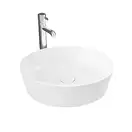 Rak Ceramics Feeling Раковина накладна, білий матовий (FEECT4200500A)