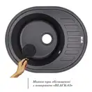 Lidz BLA-03 Кухонна мийка, чорна матова (LIDZBLA03620500200)