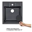 Lidz BLM-14 Кухонная мойка, черная (LIDZBLM14460515200)