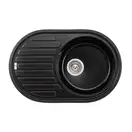 Lidz BLM-14 Кухонная мойка, черная матовая (LIDZBLM14780500200)