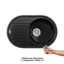 Lidz BLM-14 Кухонная мойка, черная матовая (LIDZBLM14780500200)
