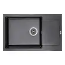 Кухонная мойка Lidz 781x510/200 BLM-14 (LIDZBLM14781510200)