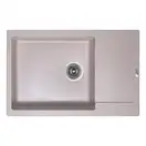 Кухонная мойка Lidz 781x510/200 COL-06 (LIDZCOL06781510200)