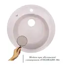 Lidz COL-06 Кухонная мойка, светло-бежевая (LIDZCOL06D510200)