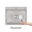Набор 2 в 1 Lidz кухонная мойка H6050 3.0/1.0 мм Brush + дозатор для моющего средства (LIDZH6050BRU3010)