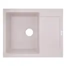 Кухонная мойка Lidz 625x500/200 MAR-07 (LIDZMAR07625500200)
