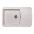 Кухонная мойка Lidz 770х490/200 MAR-07 (LIDZMAR07770490200)