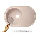 Lidz MAR-07 Мойка кухонная, песочная (LIDZMAR07780500200)