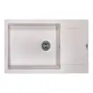 Кухонная мойка Lidz 781x510/200 MAR-07 (LIDZMAR07781510200)
