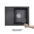 Кухонная мойка Qtap CS 6450 Beton (QT6450BET502)
