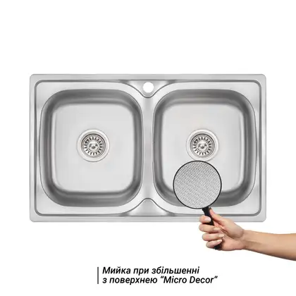 Кухонная мойка с двумя чашами Lidz 7948 0,8 мм Micro Decor (LIDZ7948MDEC08) Кухонная мойка с двумя чашами Lidz 7948 0,8 мм Micro Decor (LIDZ7948MDEC08)