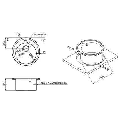 Lidz D510/200 BLA-03 Кухонна мийка, чорна (LIDZBLA03D510200) Lidz D510/200 BLA-03 Кухонна мийка, чорна (LIDZBLA03D510200)