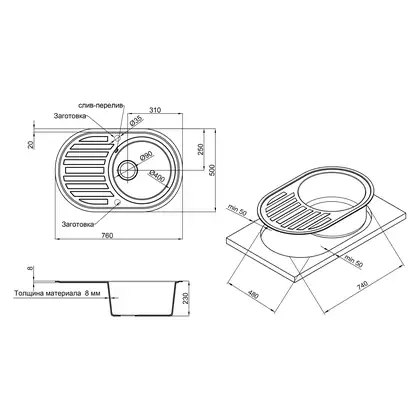 Lidz BLM-14 Кухонная мойка, черная матовая (LIDZBLM14780500200) Lidz BLM-14 Кухонная мойка, черная матовая (LIDZBLM14780500200)