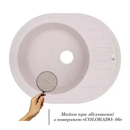 Lidz COL-06 Кухонна мийка, світло-бежева (LIDZCOL06620500200)