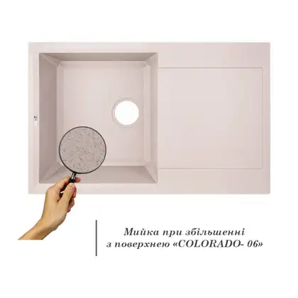 Lidz COL-06 Кухонная мойка, светло-бежевая (LIDZCOL06790495230) Lidz COL-06 Кухонная мойка, светло-бежевая (LIDZCOL06790495230)