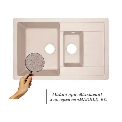 Кухонная мойка с дополнительной чашей Lidz 780x495/200 MAR-07 (LIDZMAR07780495200) Кухонная мойка с дополнительной чашей Lidz 780x495/200 MAR-07 (LIDZMAR07780495200)