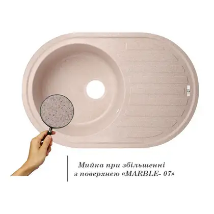 Lidz MAR-07 Мойка кухонная, песочная (LIDZMAR07780500200) Lidz MAR-07 Мойка кухонная, песочная (LIDZMAR07780500200)