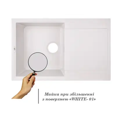 Lidz WHI-01 Кухонная мойка, белая (LIDZWHI01790495230)