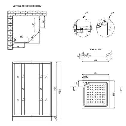 Душевая кабина Lidz Wiezak SC90x90.SAT.LOW.L, стекло Linie 4 мм (LWKSC9090SATLOWL) Душевая кабина Lidz Wiezak SC90x90.SAT.LOW.L, стекло Linie 4 мм (LWKSC9090SATLOWL)