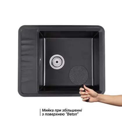 Кухонная мойка Qtap CS 6250 Beton (QT6250BET502) Кухонная мойка Qtap CS 6250 Beton (QT6250BET502)