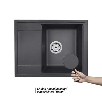 Кухонная мойка Qtap CS 6450 Beton (QT6450BET502) Кухонная мойка Qtap CS 6450 Beton (QT6450BET502)