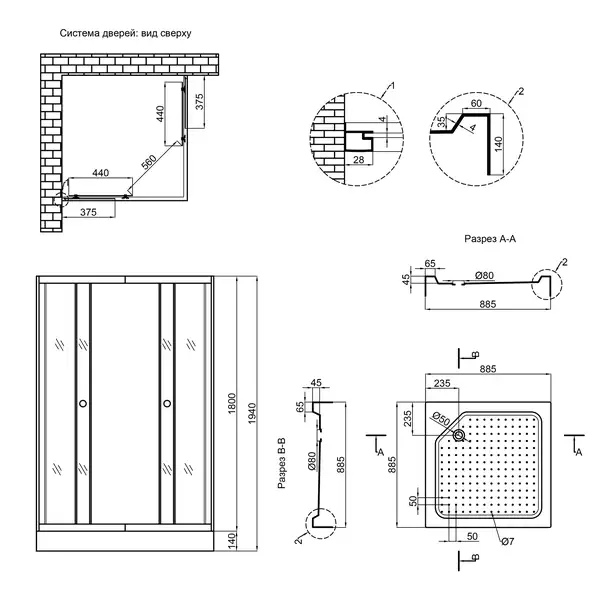 Душевая кабина Lidz Wawel SC90x90.SAT.LOW.GR, стекло тонированное 4 мм (LWASC9090SATLOWGR) Душевая кабина Lidz Wawel SC90x90.SAT.LOW.GR, стекло тонированное 4 мм (LWASC9090SATLOWGR)