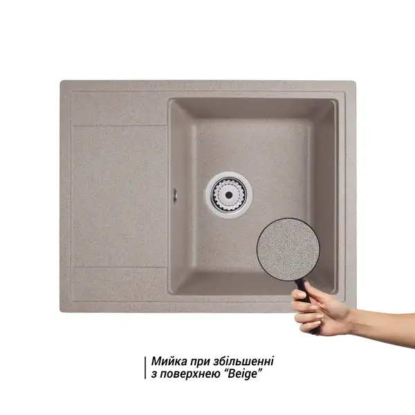 Кухонная мойка Qtap CS 6450 Beige (QT6450BEI551) Кухонная мойка Qtap CS 6450 Beige (QT6450BEI551)