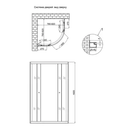 Душевая кабина Lidz Latwa SC80x80.SAT.HIGH.GR, стекло тонированное 4 мм без поддона (LLSC8080SATHIGHGR2)