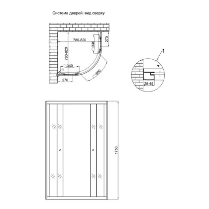 Душевая кабина Lidz Latwa SC80x80.SAT.MID.GR, стекло тонированное 4 мм без поддона (LLSC8080SATMIDGR2) Душевая кабина Lidz Latwa SC80x80.SAT.MID.GR, стекло тонированное 4 мм без поддона (LLSC8080SATMIDGR2)