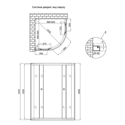 Душевая кабина Lidz Latwa SC90x90.SAT.HIGH.FR, стекло Frost 4 мм без поддона (LLSC9090SATHIGHFR2) Душевая кабина Lidz Latwa SC90x90.SAT.HIGH.FR, стекло Frost 4 мм без поддона (LLSC9090SATHIGHFR2)