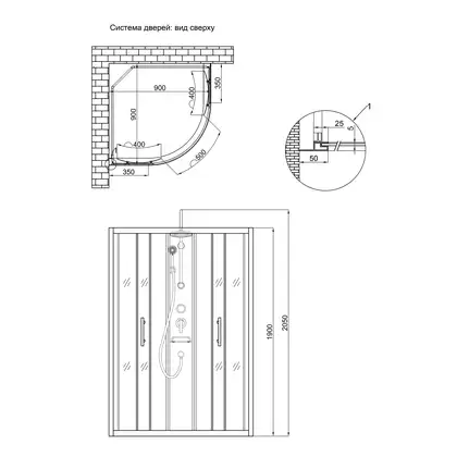 Душевой бокс Lidz Majatek SB90x90.BLA.LOW.TR, стекло прозрачное 5 мм без поддона (LMSB9090BLALOWTR2) Душевой бокс Lidz Majatek SB90x90.BLA.LOW.TR, стекло прозрачное 5 мм без поддона (LMSB9090BLALOWTR2)