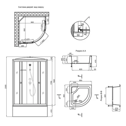 Набор Lidz душевой бокс Tani SB80x80.SAT.HIGH.GR, стекло тонированное 4 мм + поддон с панелью Kupala (LTSB8080SATHIGHGRSET)