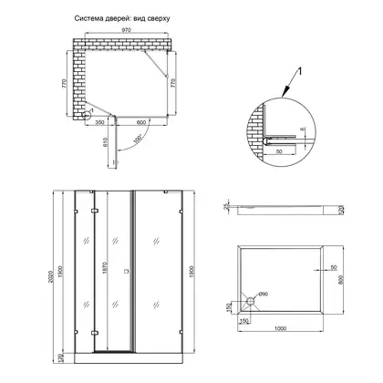Набор Qtap душевая кабина Capricorn CRM1018RC6 Clear 2020x1000x800 мм + поддон Tern 301812C 100x80x12 см с сифоном (CAPCRM1018RC6SET) Набор Qtap душевая кабина Capricorn CRM1018RC6 Clear 2020x1000x800 мм + поддон Tern 301812C 100x80x12 см с сифоном (CAPCRM1018RC6SET)