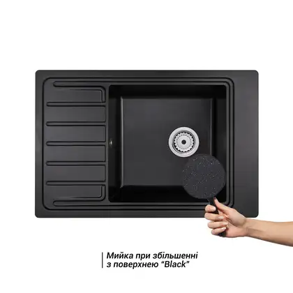 Кухонная мойка Qtap CS 7751 Black (QTCS7751BLA) Кухонная мойка Qtap CS 7751 Black (QTCS7751BLA)