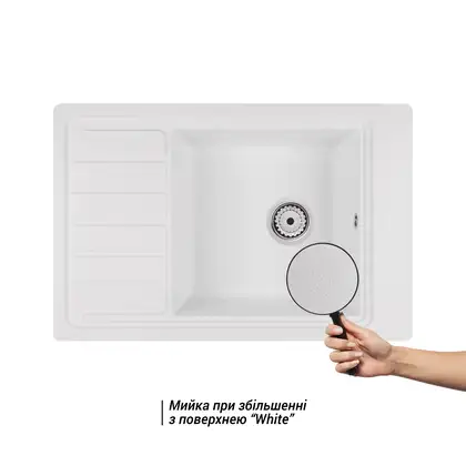 Кухонная мойка Qtap CS 7751 White (QTCS7751WHI) Кухонная мойка Qtap CS 7751 White (QTCS7751WHI)