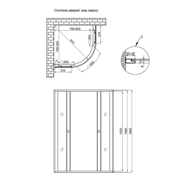 Душевая кабина Lidz Wieza SC80x80.SAT.HIGH.L, стекло Linie 4 мм без поддона (LWISC8080SATHIGHL2) Душевая кабина Lidz Wieza SC80x80.SAT.HIGH.L, стекло Linie 4 мм без поддона (LWISC8080SATHIGHL2)