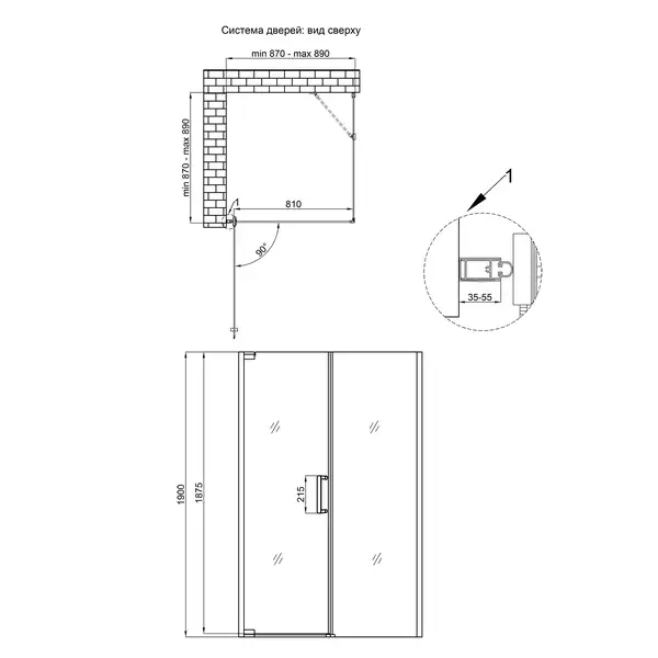 Душевая кабина Qtap Aquarius BLA1099SC6 90x90 см, стекло Clear 6 мм, покрытие CalcLess без поддона (AQUABLA1099SC6) Душевая кабина Qtap Aquarius BLA1099SC6 90x90 см, стекло Clear 6 мм, покрытие CalcLess без поддона (AQUABLA1099SC6)