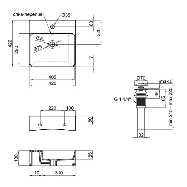 Раковина Qtap Nando C 405х405х125 White с донным клапаном QT12117040CW Раковина Qtap Nando C 405х405х125 White с донным клапаном QT12117040CW