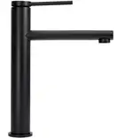 Смеситель для раковины (умывальника) REA OVAL BLACK черный высокий (REA-B6511)