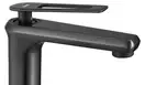 Змішувач для раковини (умивальника) REA BLADE OLD BLACK чорний низький (REA-B9973)