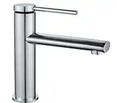 Смеситель для раковины (умывальника) REA OVAL CHROME хром низкий (REA-B6514)