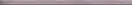 KOTTO Фриз скляний GF 7528 pink pearl 25x750 Кераміка Лео УКРАЇНА (GF 75028)